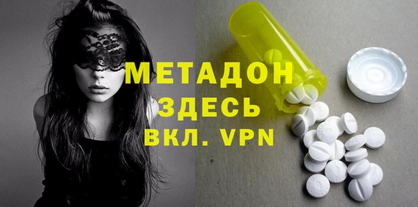 твердый Ладушкин