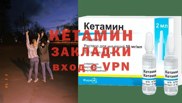 гашиш Лабытнанги