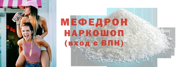 твердый Ладушкин