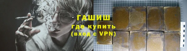 МДМА Архангельск