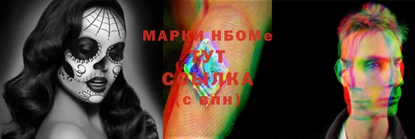 гидропоника Чита
