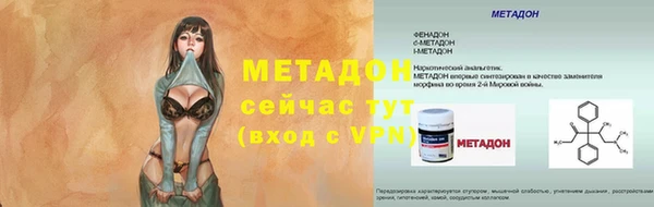 гашиш Лабытнанги