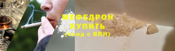гашиш Лабытнанги