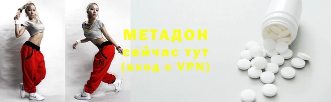 гашиш Лабытнанги