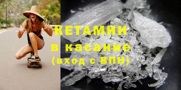 гашиш Лабытнанги