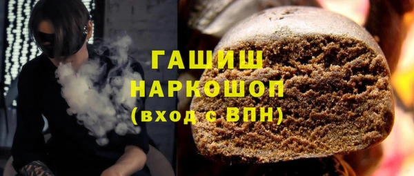 твердый Ладушкин