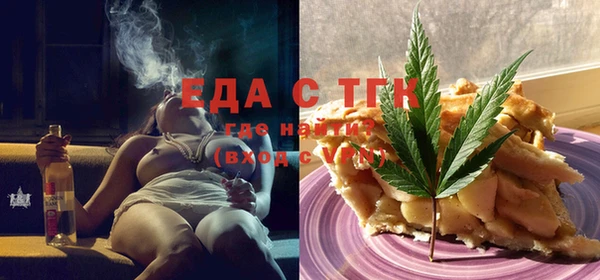 марки lsd Красноперекопск