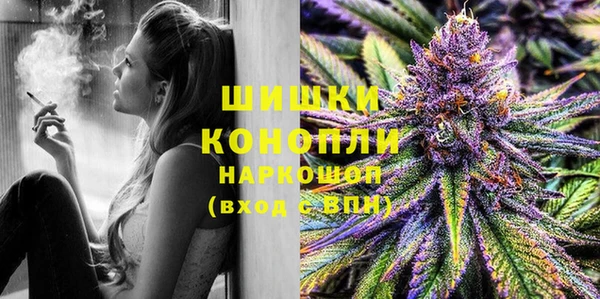 гашиш Лабытнанги