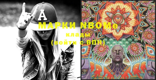 гашиш Лабытнанги
