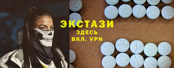 твердый Ладушкин