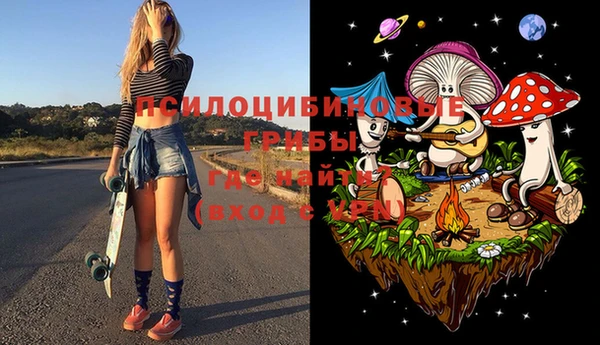 гашиш Лабытнанги