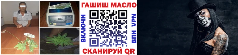 Дистиллят ТГК концентрат  Яранск 